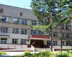 10-я городская детская клиническая поликлиника г. Минска